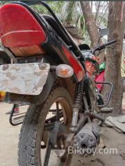 Walton Fusion 125 EX